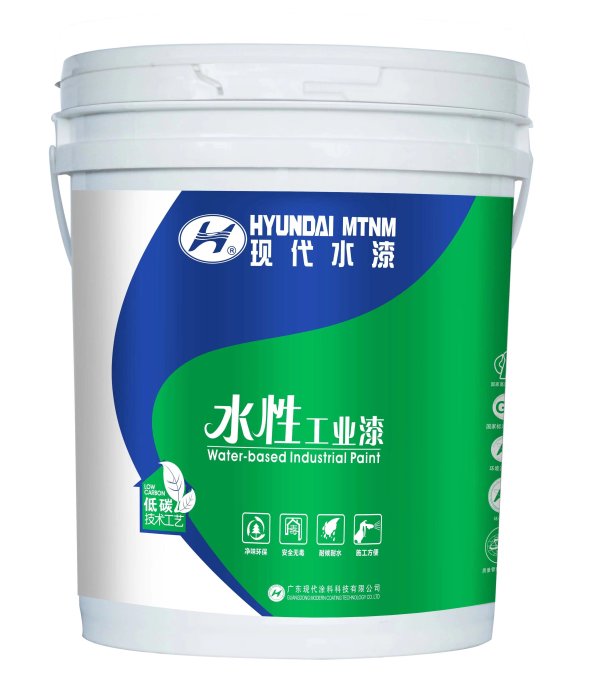 Paint Distributor Program