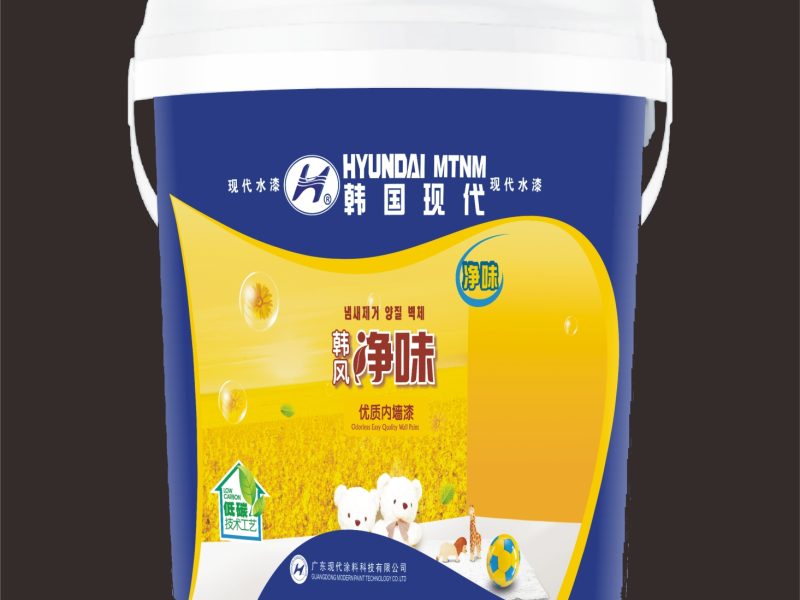 Exterior Texture Coating