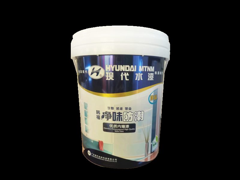 Stone Texture Coating