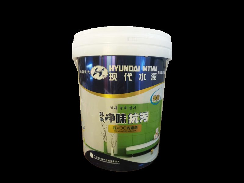Granite Texture Paint